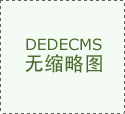 瑞士铁路测试大发快三官网身份验证技术